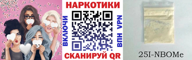 Купить A PVP  Мефедрон  ГАШИШ  Конопля  Калач