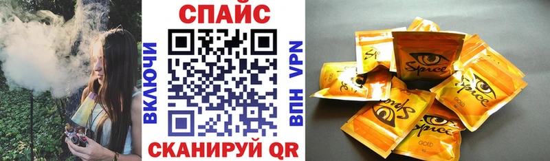 Купить  Калач  Бутират оксана 