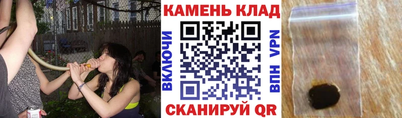 Купить закладки  Калач  Гашиш Ice-O-Lator 