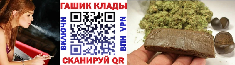 Гашиш AMNESIA HAZE Калач