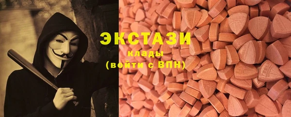 прущие крисы Каменск-Шахтинский