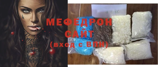 героин Каменногорск