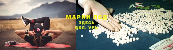 наркотики Карталы