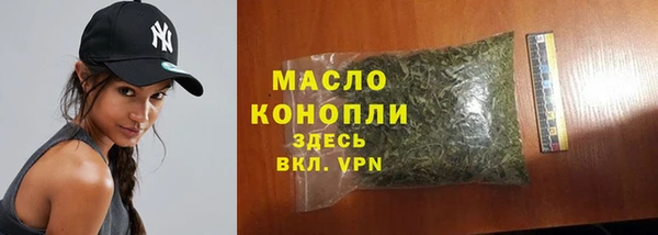 героин Каменногорск