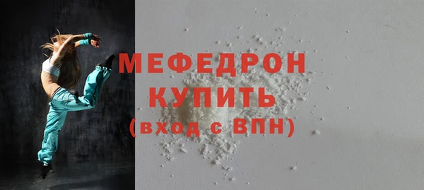 spice Каменка