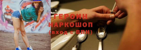 spice Каменка