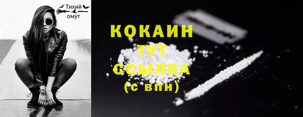 наркотики Карталы