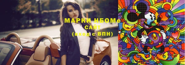 прущие крисы Каменск-Шахтинский