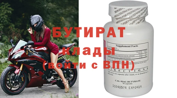 гашик Касимов