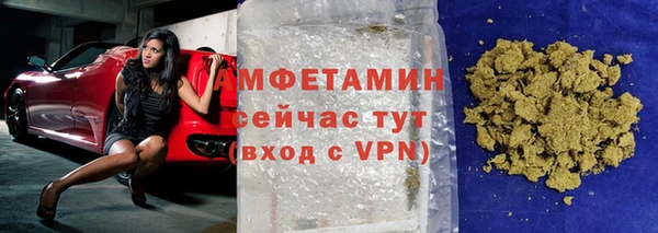 героин Каменногорск