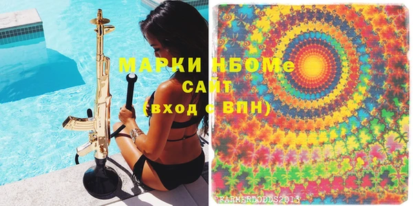 гашик Касимов