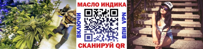 ТГК вейп с тгк  Купить  Калач 