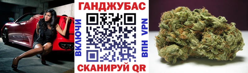 Марихуана марихуана Калач